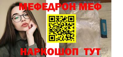 герыч Аргун