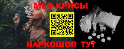 герыч Аргун