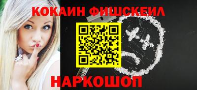 герыч Аргун
