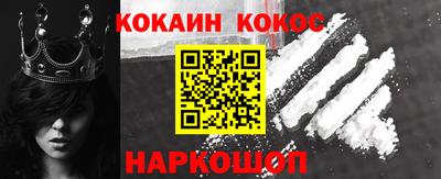 герыч Аргун
