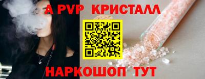 герыч Аргун