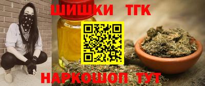 герыч Аргун