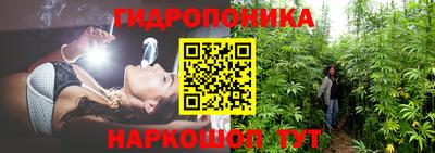 герыч Аргун