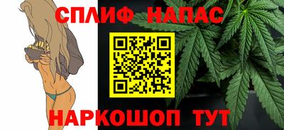 герыч Аргун