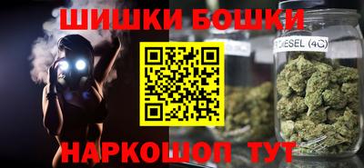 мескалин Апрелевка