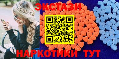 герыч Аргун