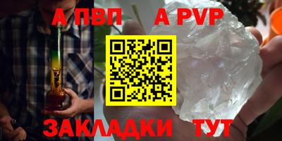 герыч Аргун