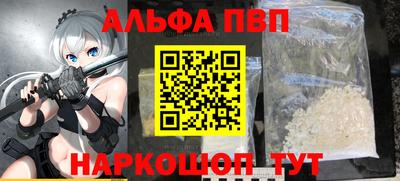 герыч Аргун