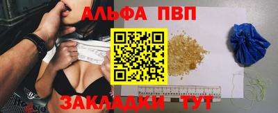 ПСИЛОЦИБИНОВЫЕ ГРИБЫ Дубна