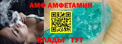 мескалин Апрелевка