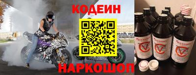 мескалин Апрелевка