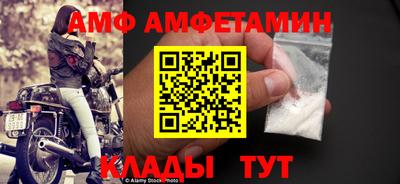 мескалин Апрелевка