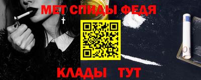 герыч Аргун