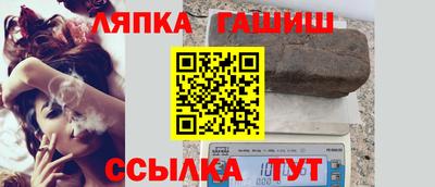 герыч Аргун