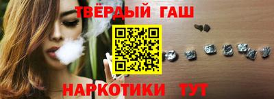 мескалин Апрелевка