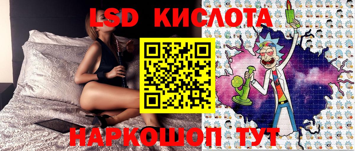 Марки N-bome 1,8мг  Вход с VPN  Марки NBOMe  Богданович 